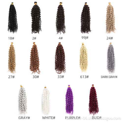 14inch Ombre Kinky Curly Water Wave Crochet Braiding Hair Pre stretched Synthetic Hair Braids Extension Marley Bob